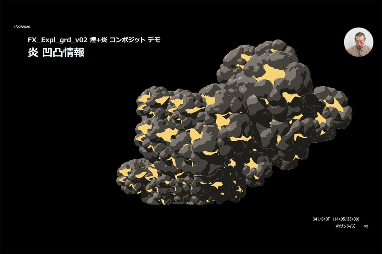Autodesk CG Festa 2026 『機動戦士ガンダム 閃光のハサウェイ キルケーの魔女』 重厚な映像表現を支えた3DCG制作の舞台裏 51