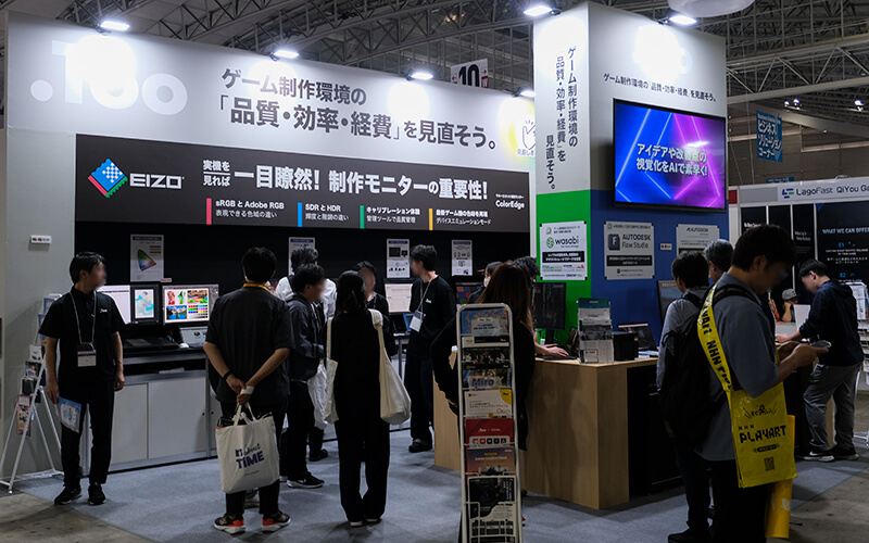 東京ゲームショウ2026 Tooブース EIZOコーナーの様子