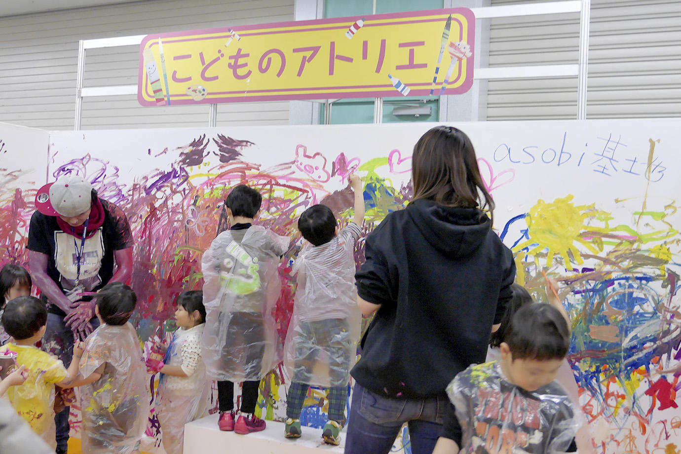 TGS_kodomo.jpg