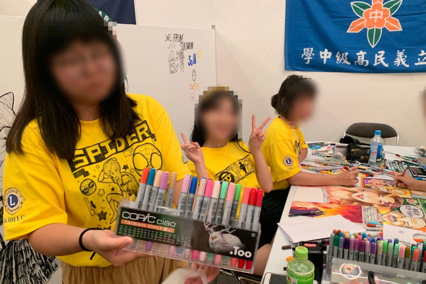 manga2.jpg