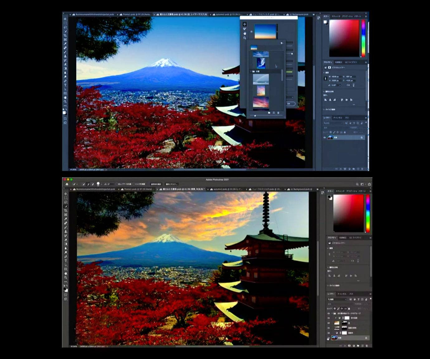 Adobe4.jpg