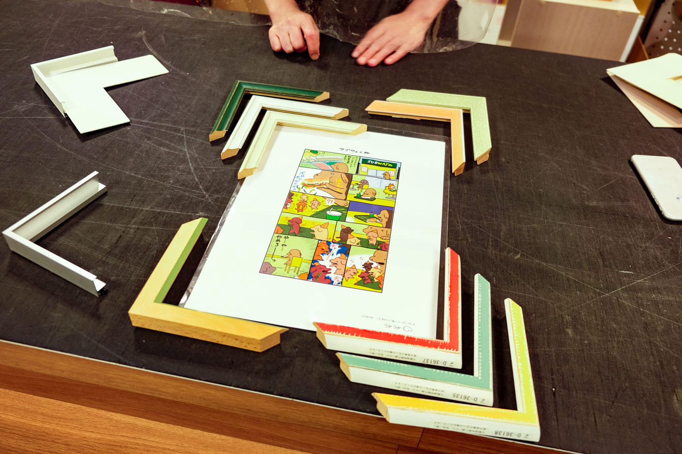 frame12.jpg