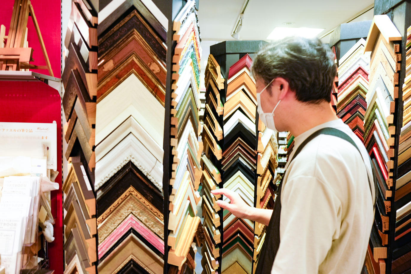 frame15.jpg