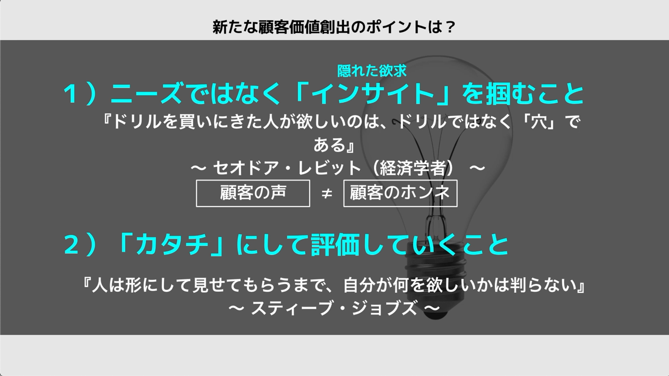tcd1.png