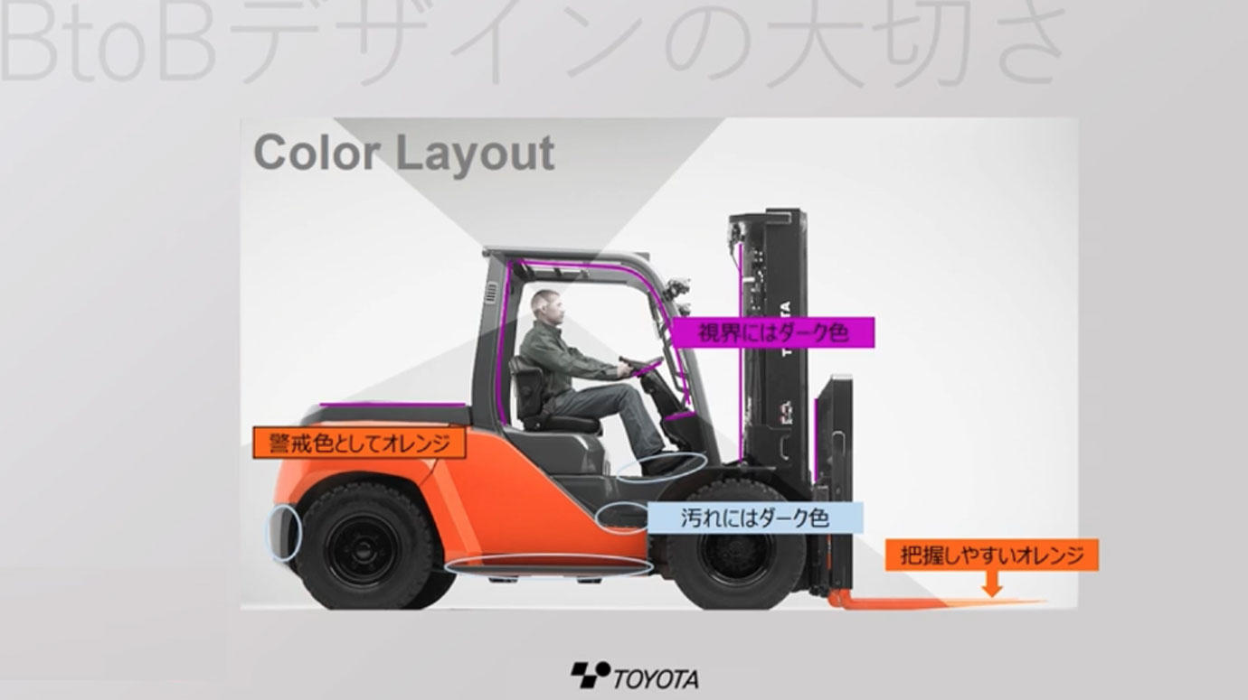 toyota4.jpg