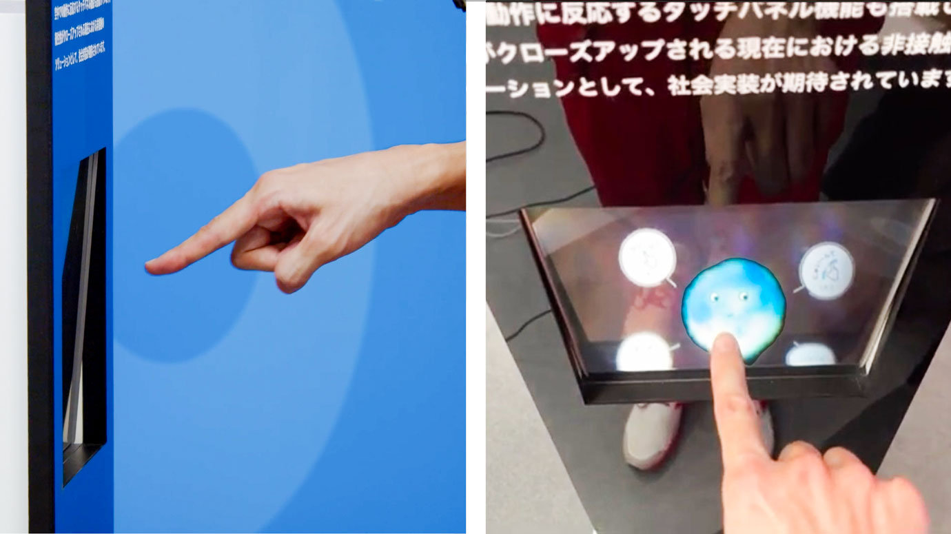 wakuwaku_display2.jpg