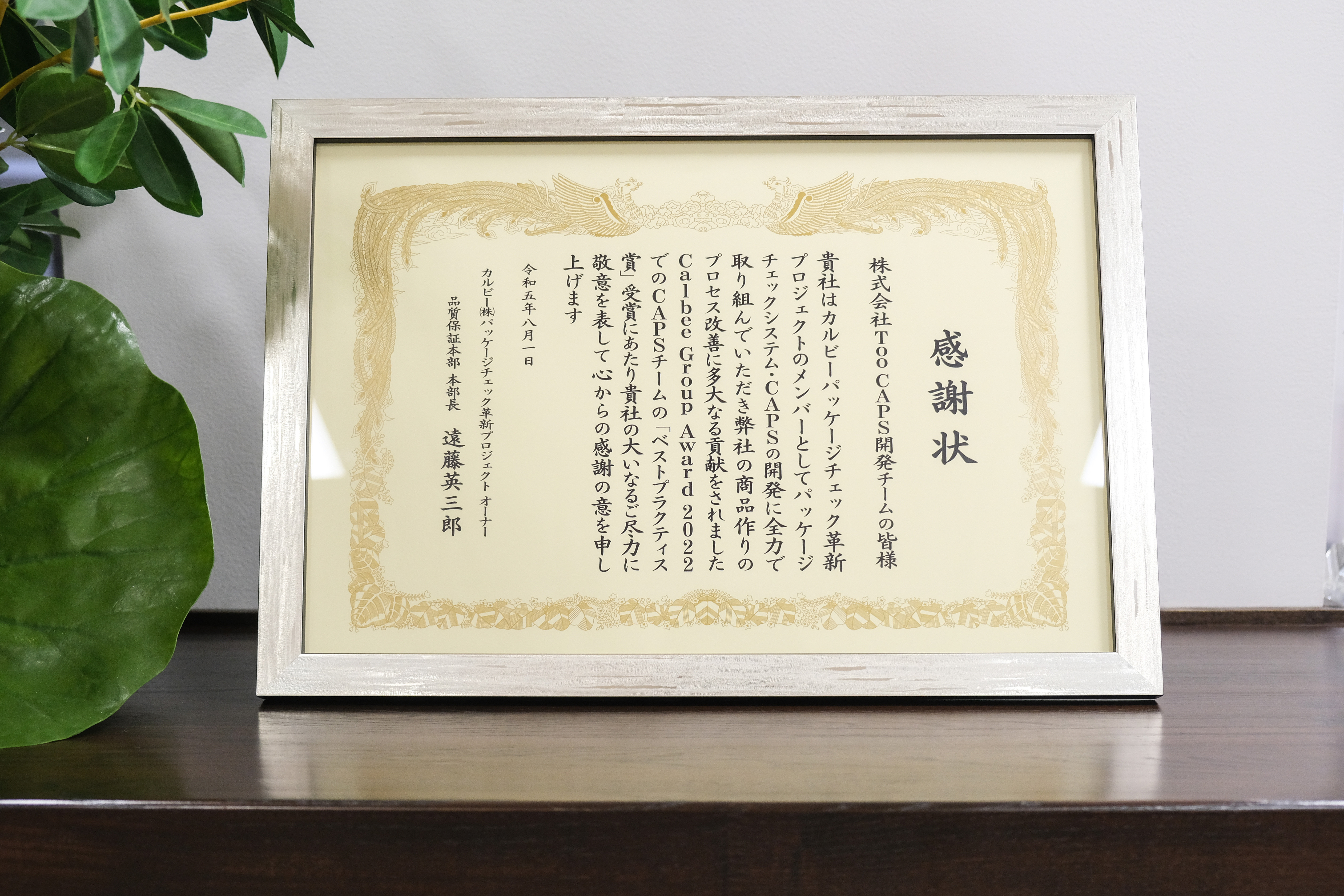 DSCF2604.jpg
