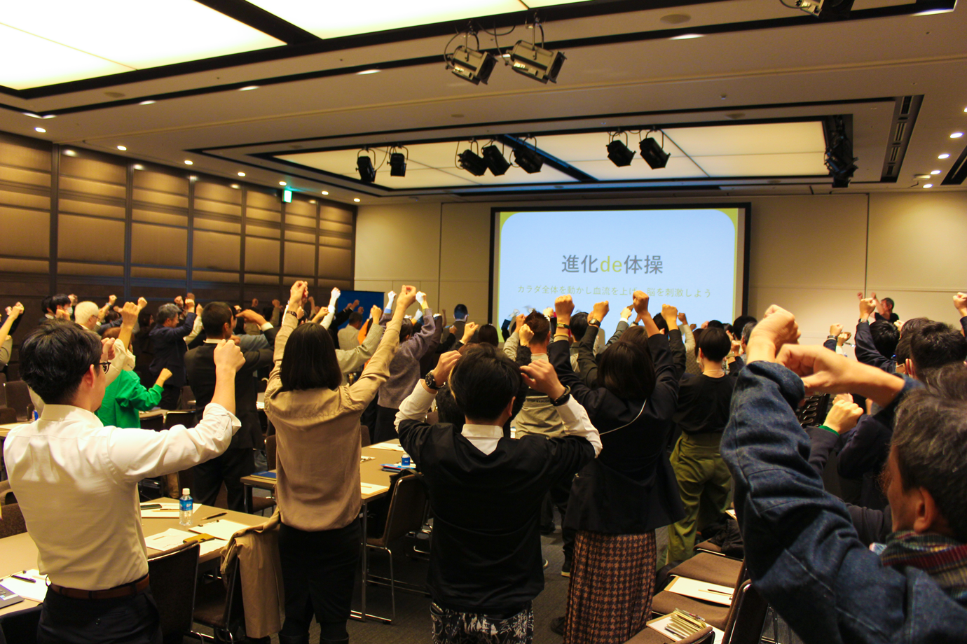 wakuwaku5.png