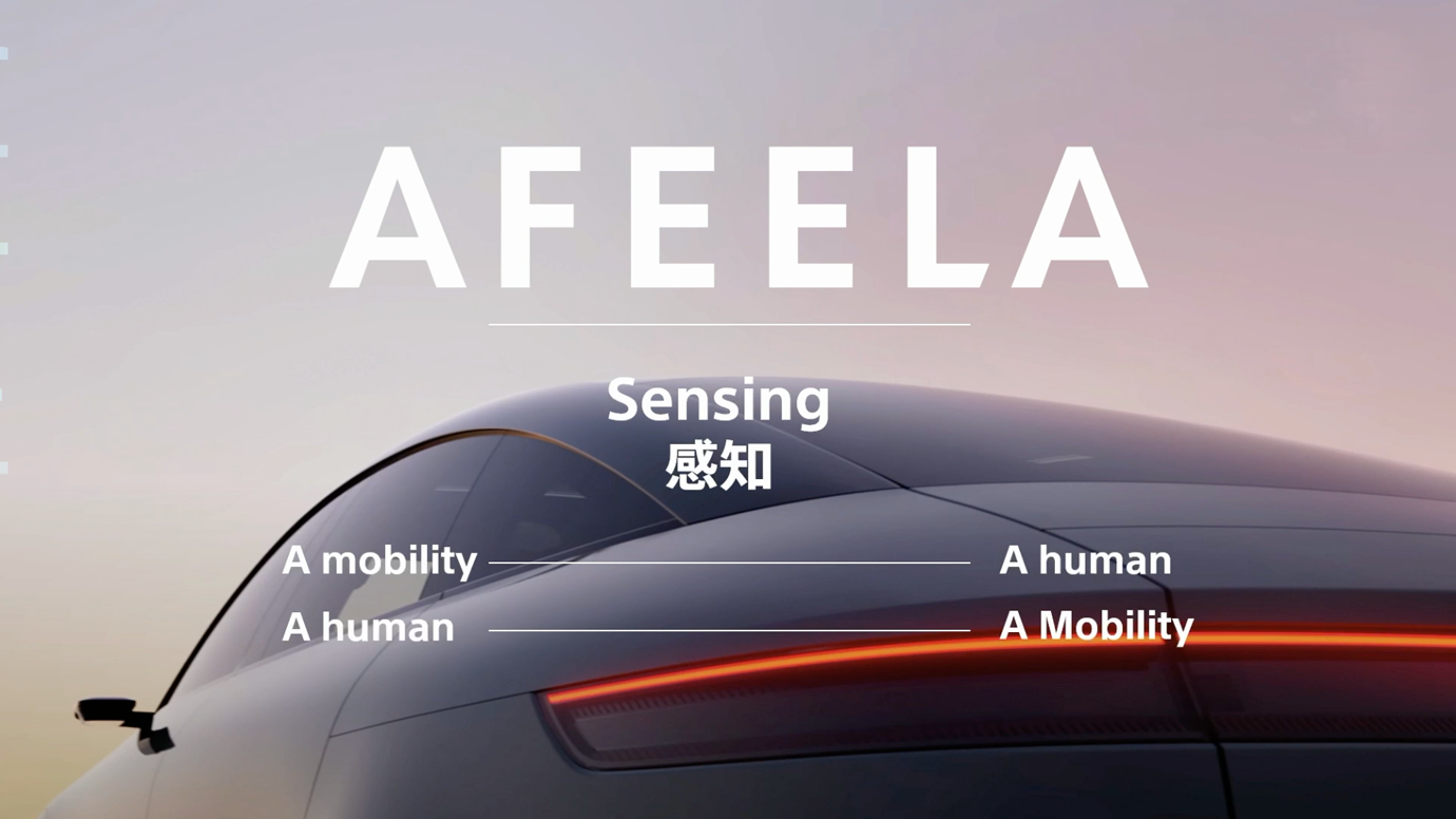 ソニーホンダ5.png