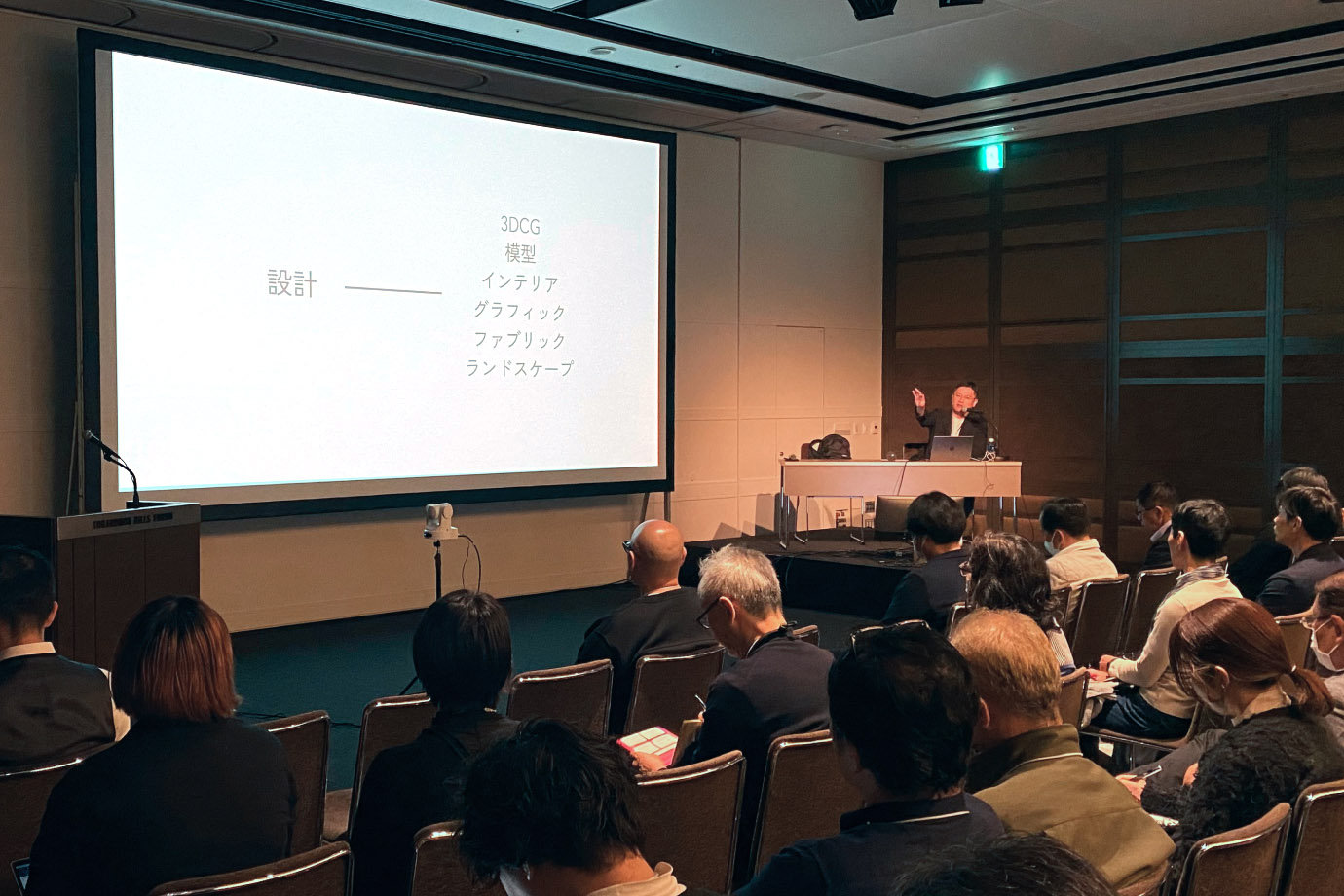 隈研吾建築都市設計事務所の設計以外のチームの紹介