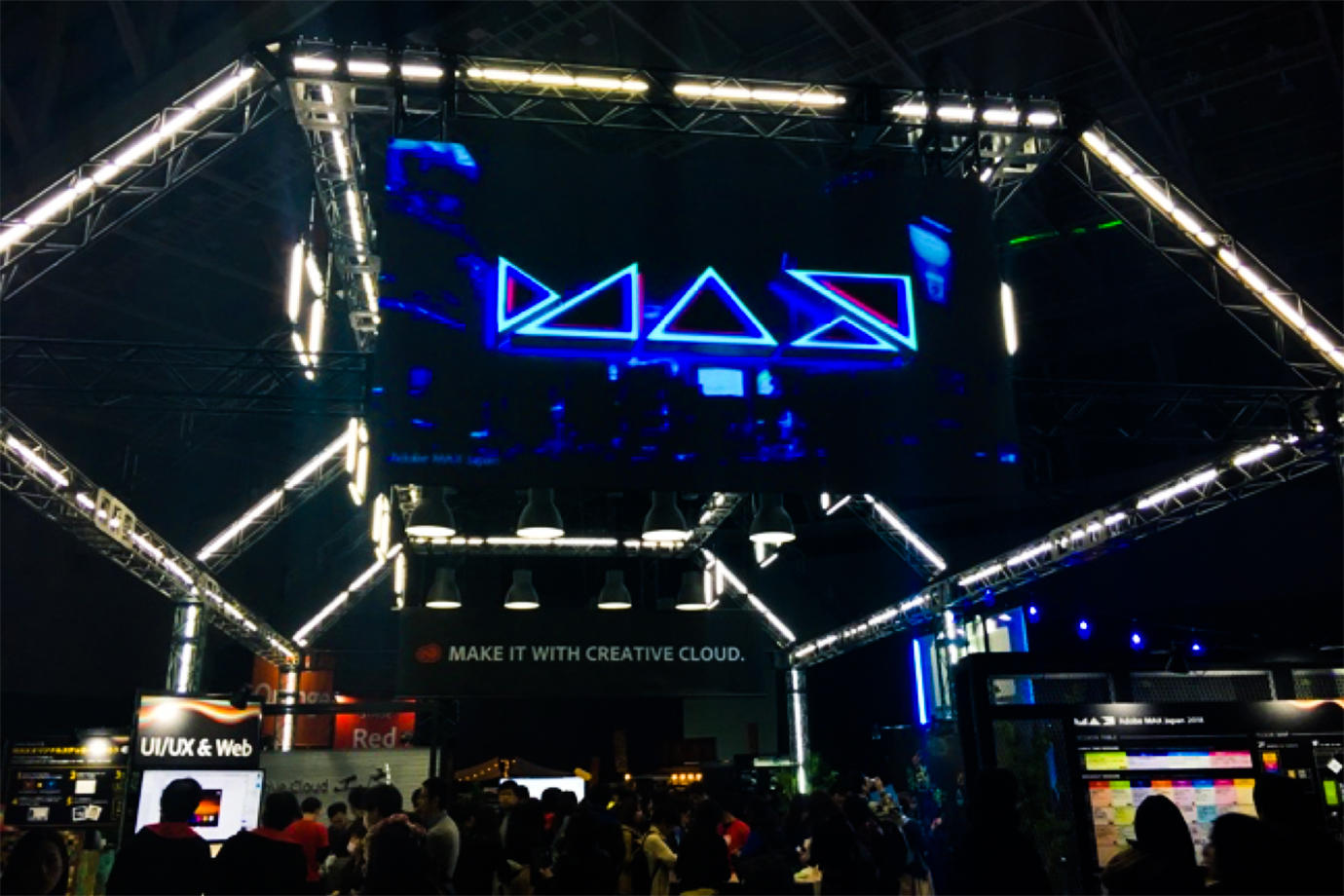 adobemax