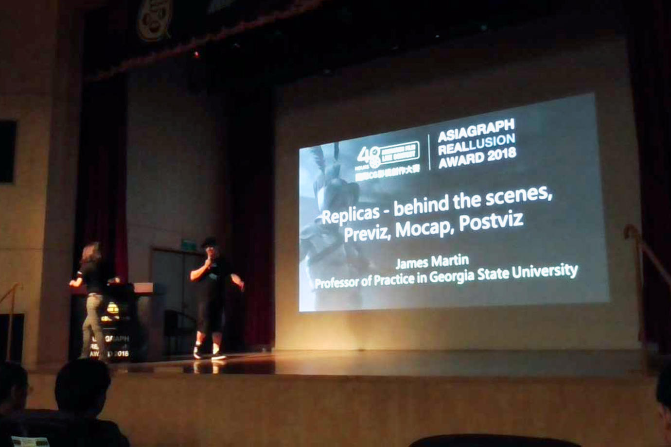 seminar