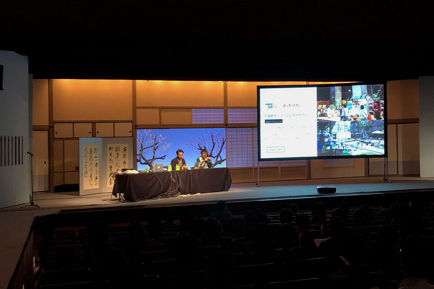 dsskyoto-01.jpg
