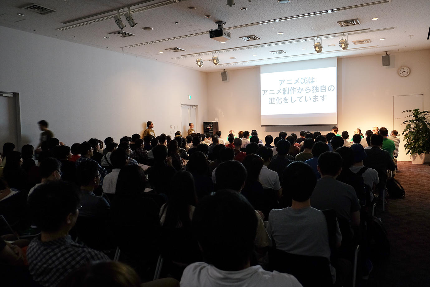 atsuc_002