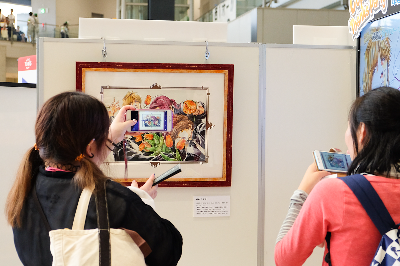 minekura 原画展示