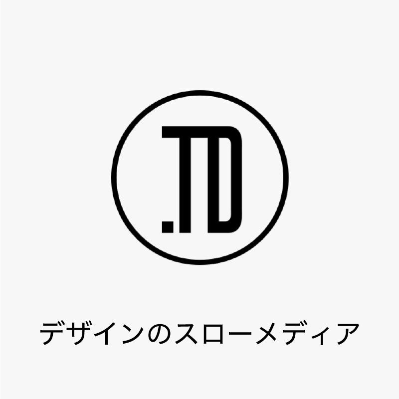 .TD