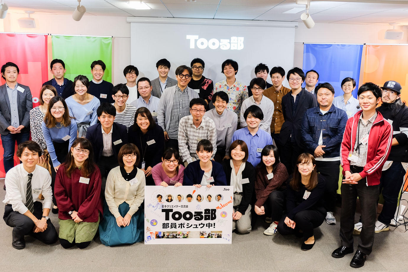 toolbu_04.jpg