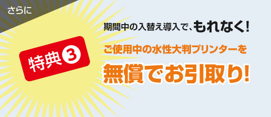 IJMLロゴ