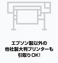IJMLロゴ