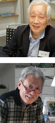 aoto_kodama.jpg