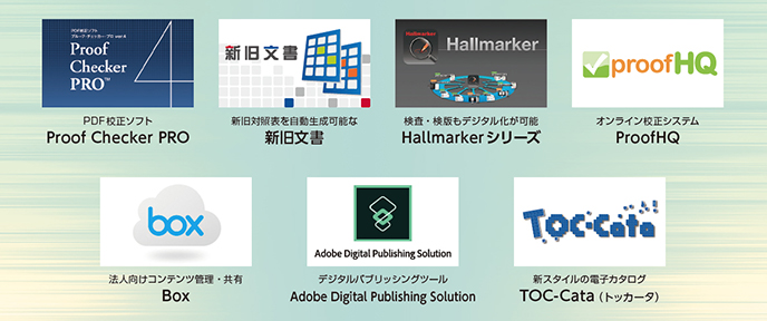 contents07_img.jpg