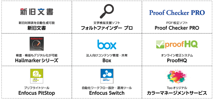 160224contents_img.jpg