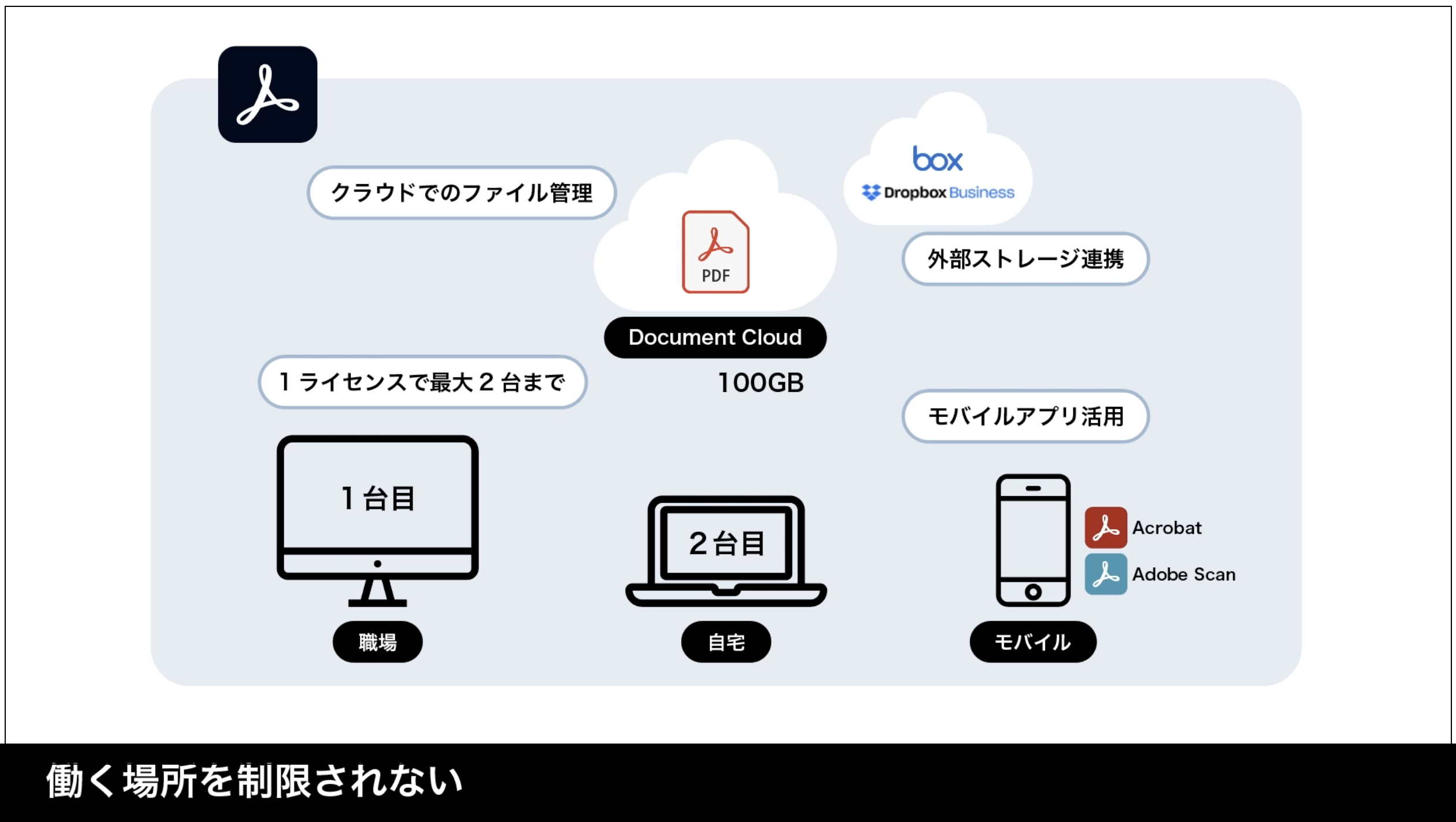 stockwebinar2.png