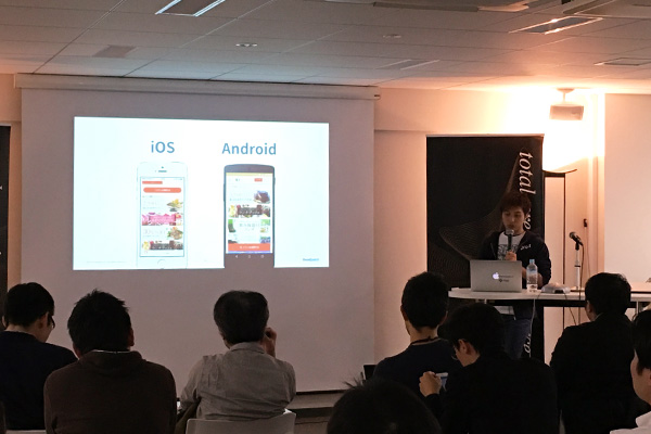 iPhone用・Android用とデバイスに合わせてUIが調整された「一休.comレストラン」のモバイルアプリ