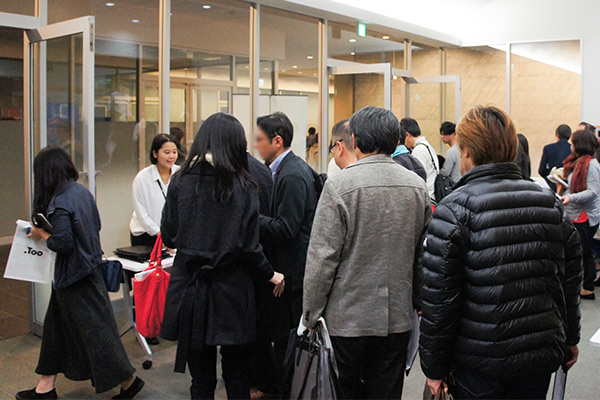 東京会場での入場の様子