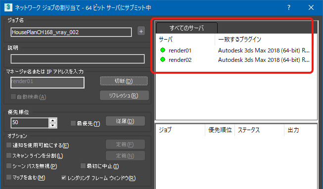 3dcg Cad 映像編集 株式会社too