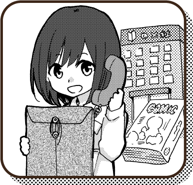 漫画のつくり方 プロに近づく 漫画の描き方 株式会社too