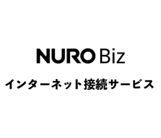 Nuroアクセス