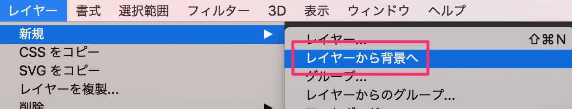 https://www.too.com/support/faq/img/1235/434_2.png?t=raw