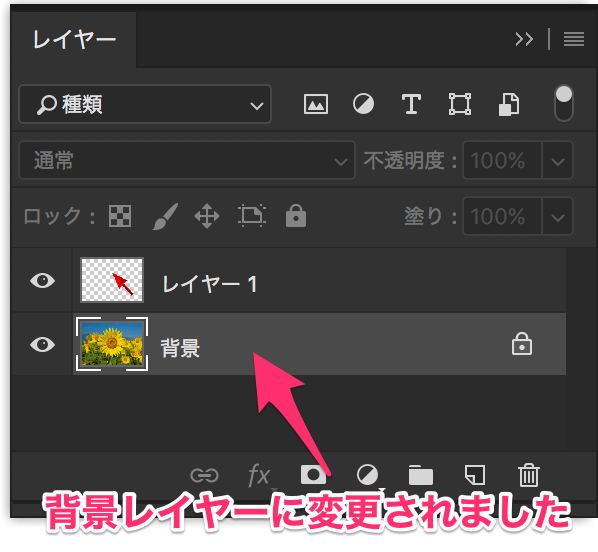 https://www.too.com/support/faq/img/1236/434_3.png?t=raw