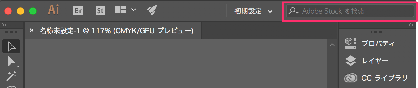 https://www.too.com/support/faq/img/1353/448_3.png?t=raw