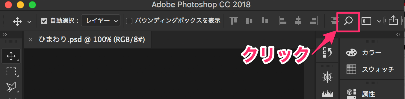 https://www.too.com/support/faq/img/1357/448_4.png?t=raw