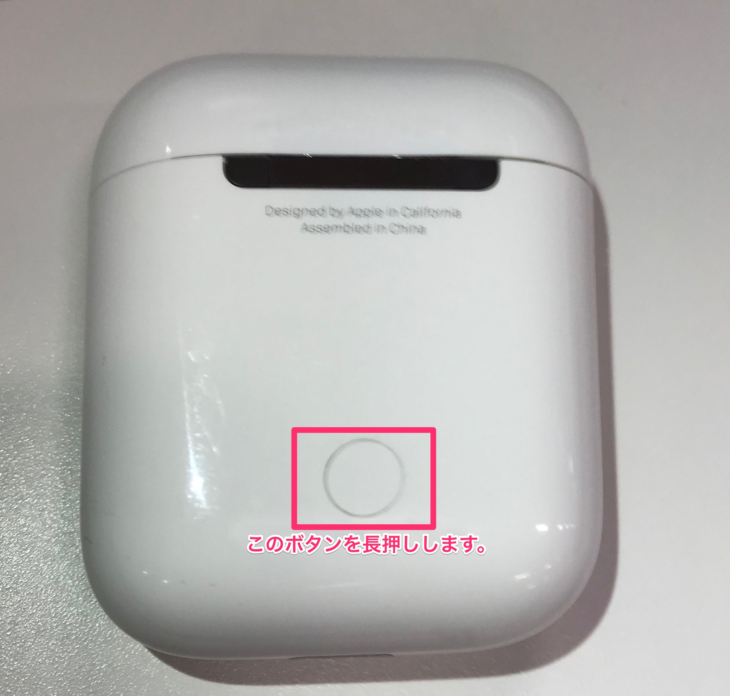 Mac の音声を Airpods で聞くことはできますか Too クリエイターズfaq 株式会社too Mac の音声を Airpods で聞くことはできますか Too クリエイターズfaq 株式会社too