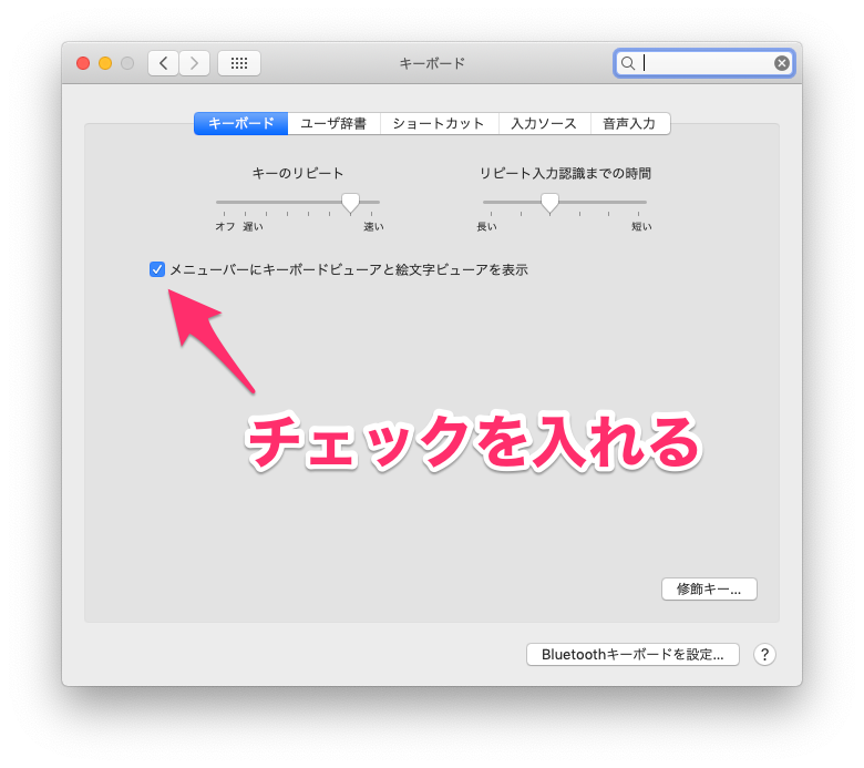 文字パレットの出し方が分かりません Too クリエイターズfaq 株式会社too