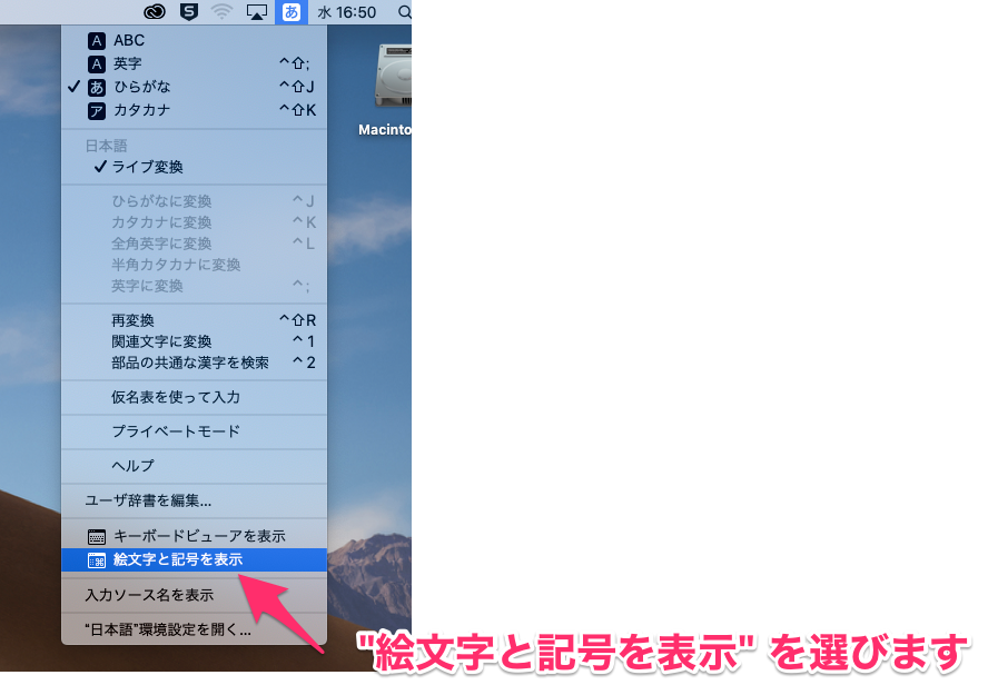 文字パレットの出し方が分かりません Too クリエイターズfaq 株式会社too
