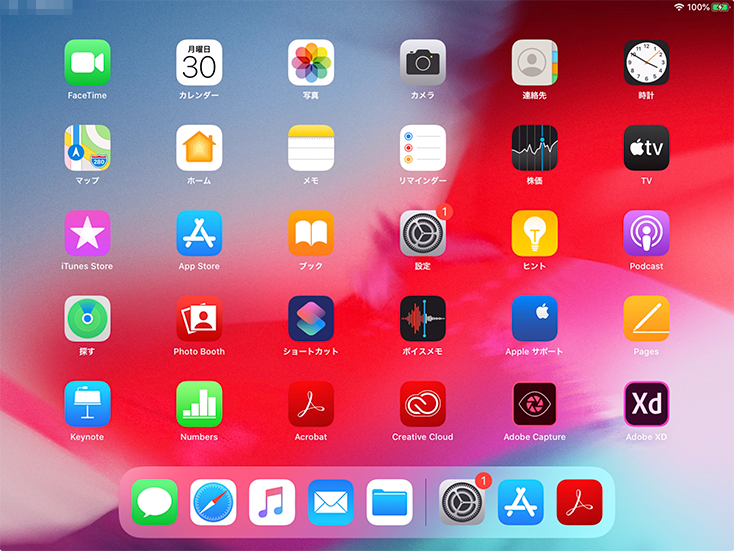 Ipad でホーム画面のアイコンの数を増やしたい Ipados 13 新機能 Too クリエイターズfaq 株式会社too