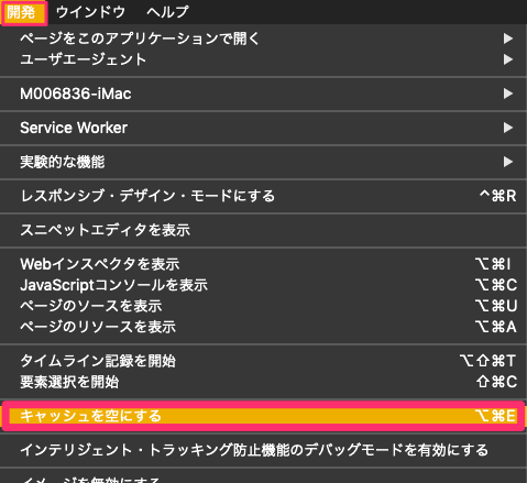 ま 2/20〜3/1発送できませんページ アクセスしようとしたページは表示できませんでした 403