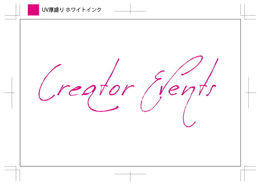 Illustrator でアートボード外のトンボや指示書きを含めてpdf化したい Too クリエイターズfaq 株式会社too
