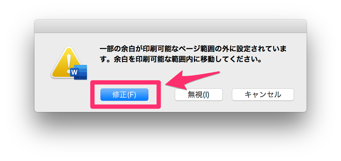 20200109-9.png