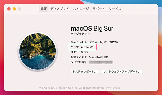 値下げ可MacBookPro/500GB/IntelcoreI7/動作確認済み