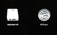 ⭐︎専用出品⭐︎ Apple Silicon Macのセーフモードについて知っておくべきこと