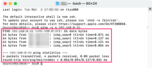 ターミナルで Ping を使用したい Too クリエイターズfaq 株式会社too