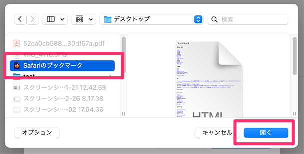000003107_5s2.png