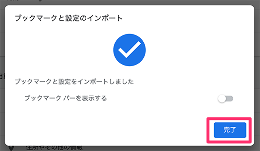 000003107_6s2.png