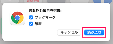 000003109_2s.png