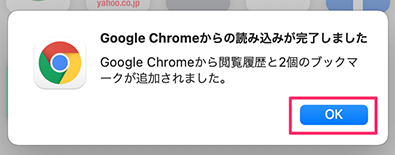 000003109_3s.png